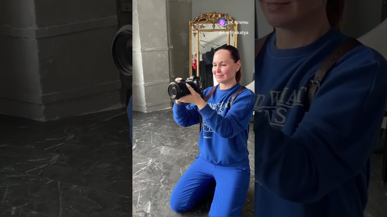 Фототуры. Катя Барбус Фотограф Пермь