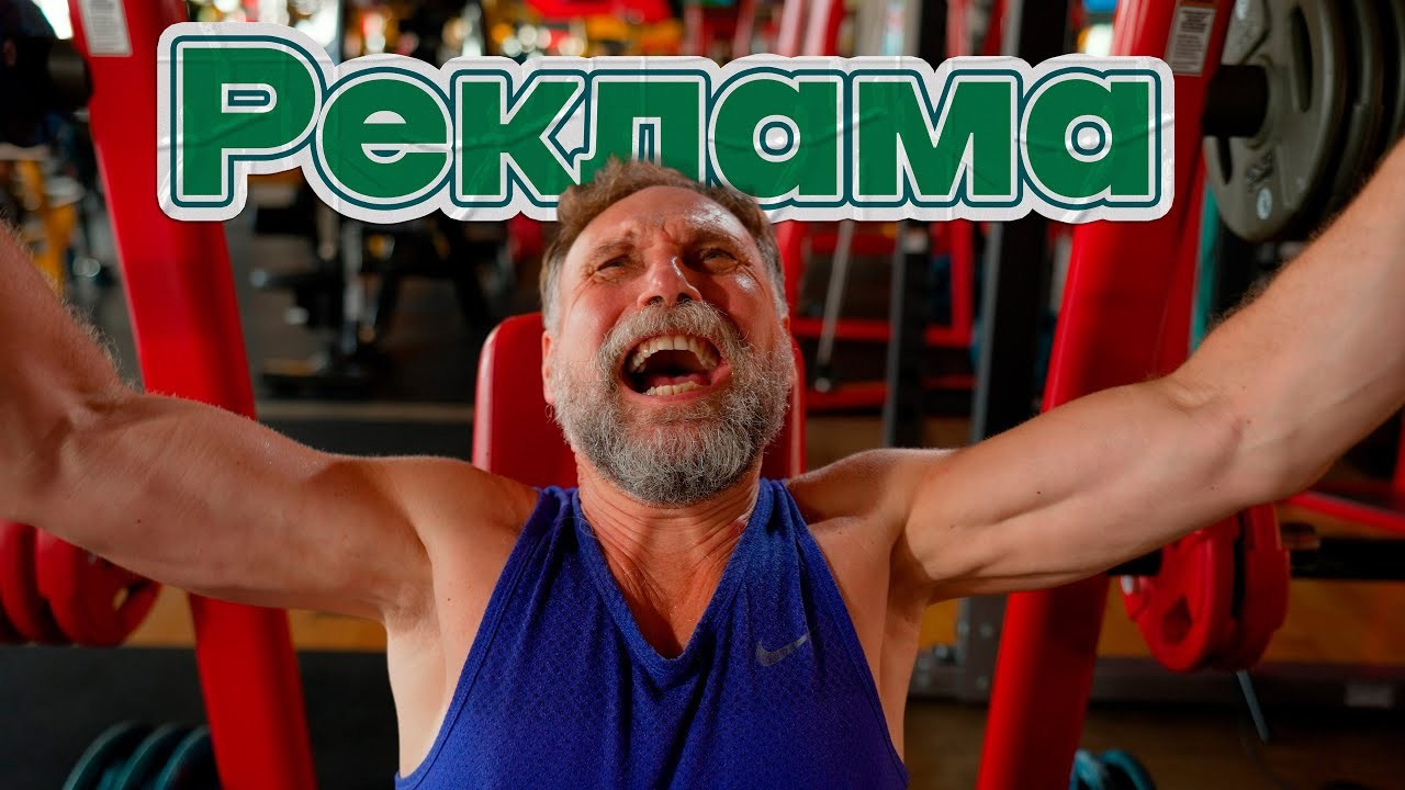 Видеомонтаж рекламы, видеомонтаж отчетных роликов, видеомонтаж бэкстейдж. Режиссерка видеомонтажа Валерия Белоножка