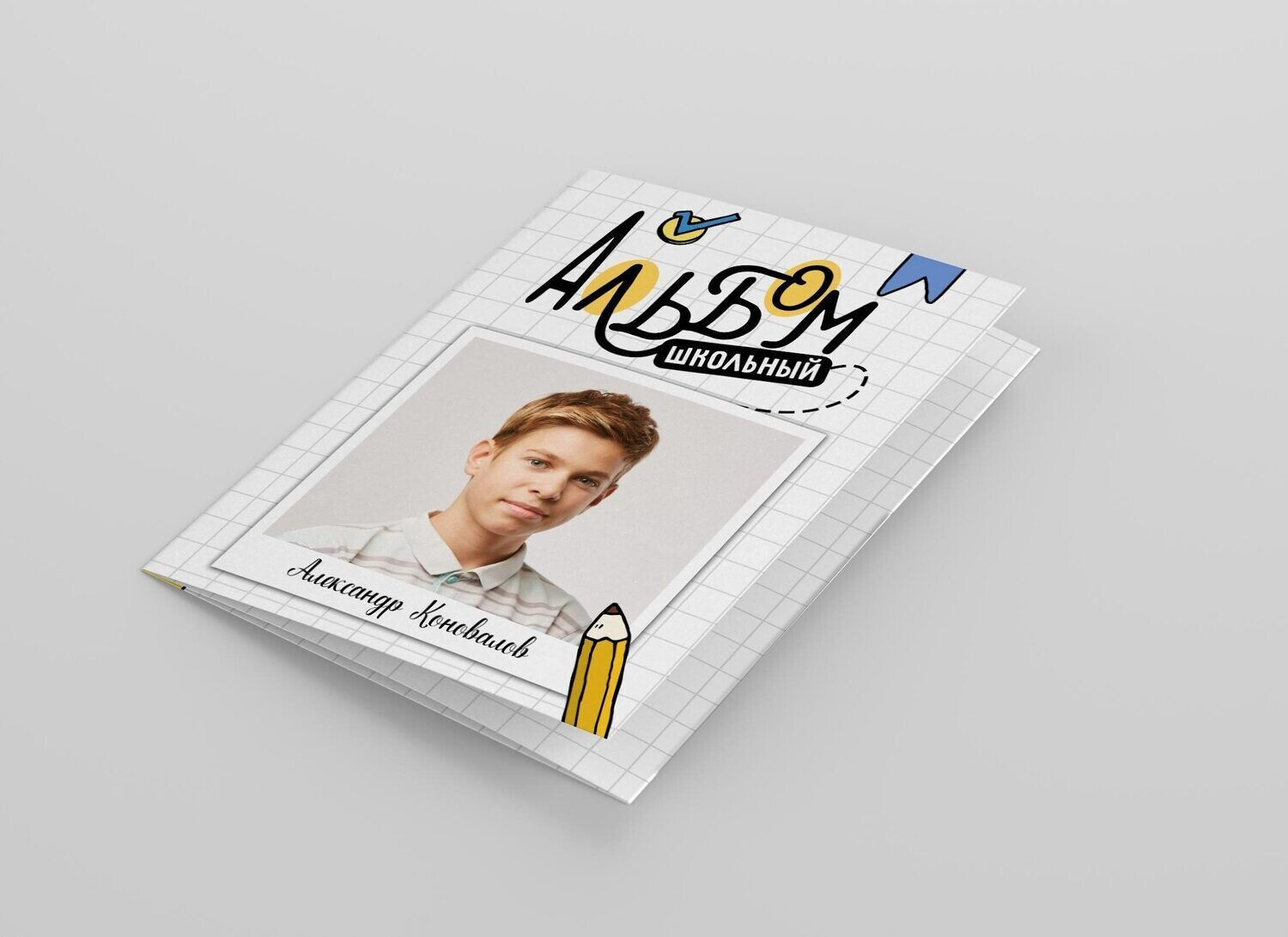Альбом на 10 разворотов нач шк. Семейный, детский и школьный фотограф в Москве Рудницкая Анна