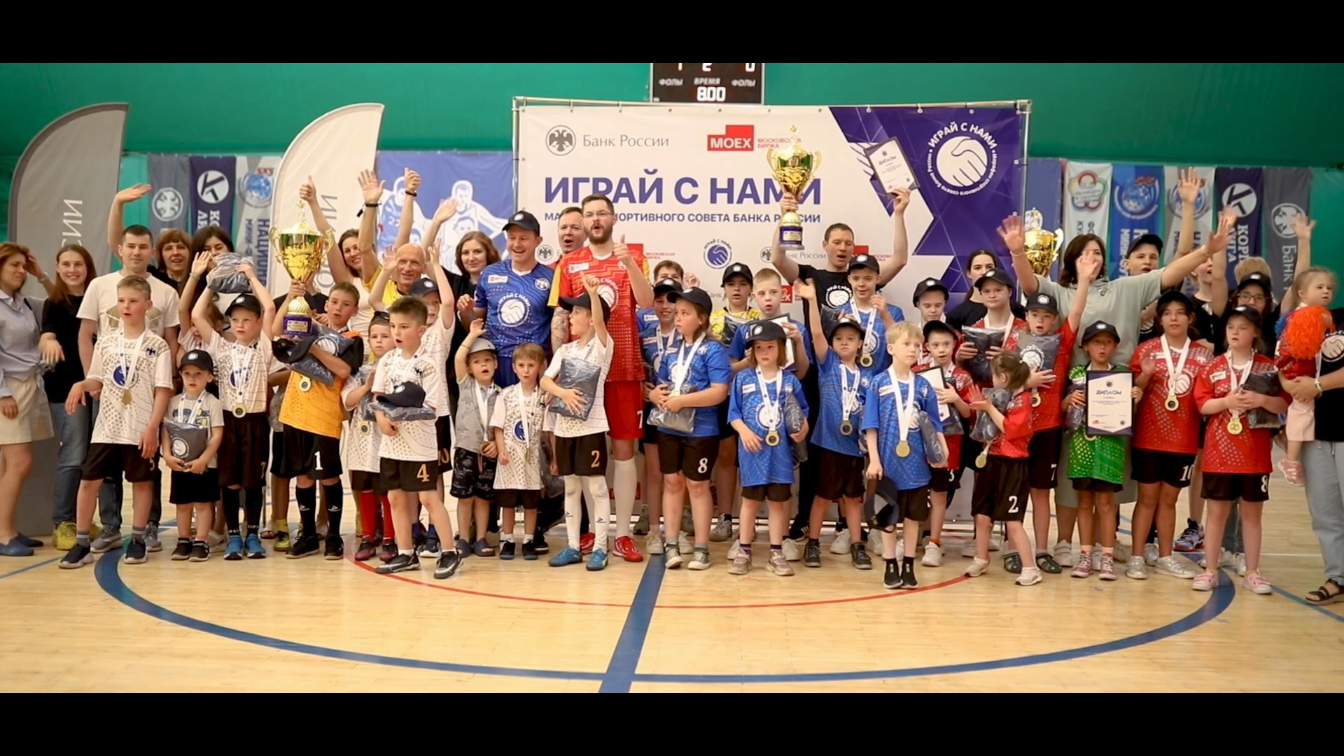 Детские праздники