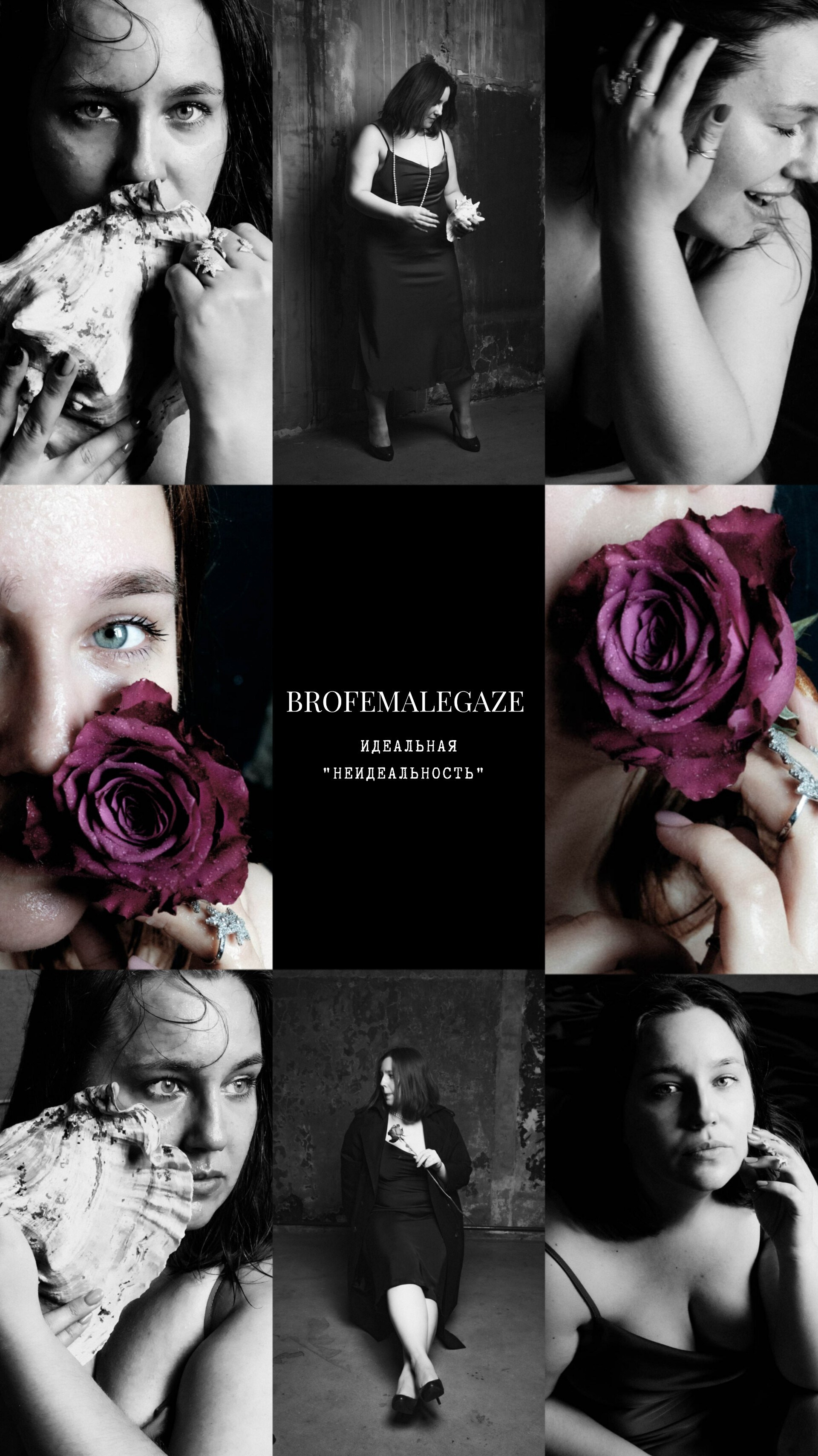 Услуги и стоимость. Фотограф Анастасия Броварник. Фотограф Анастасия Броварник в Санкт-Петербурге