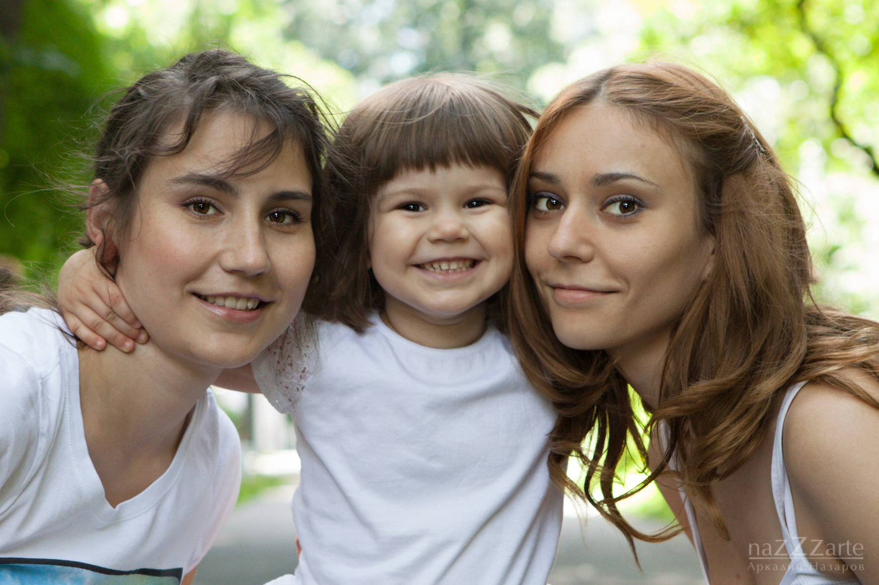 Детские. Фотограф Аркадий Назаров