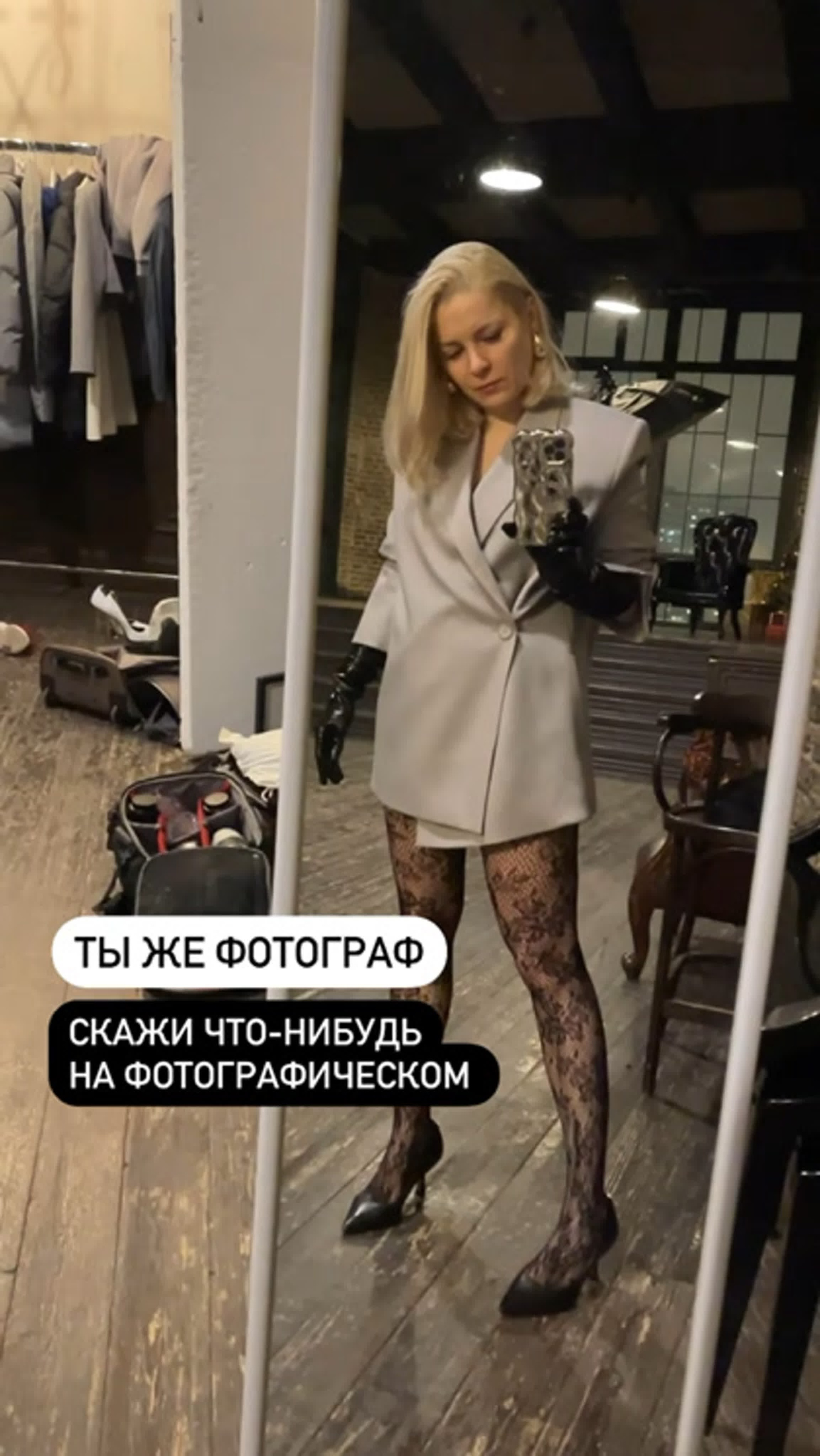 Обучение. Александра Кузьменко — стилист, фотограф, креативный продюсер