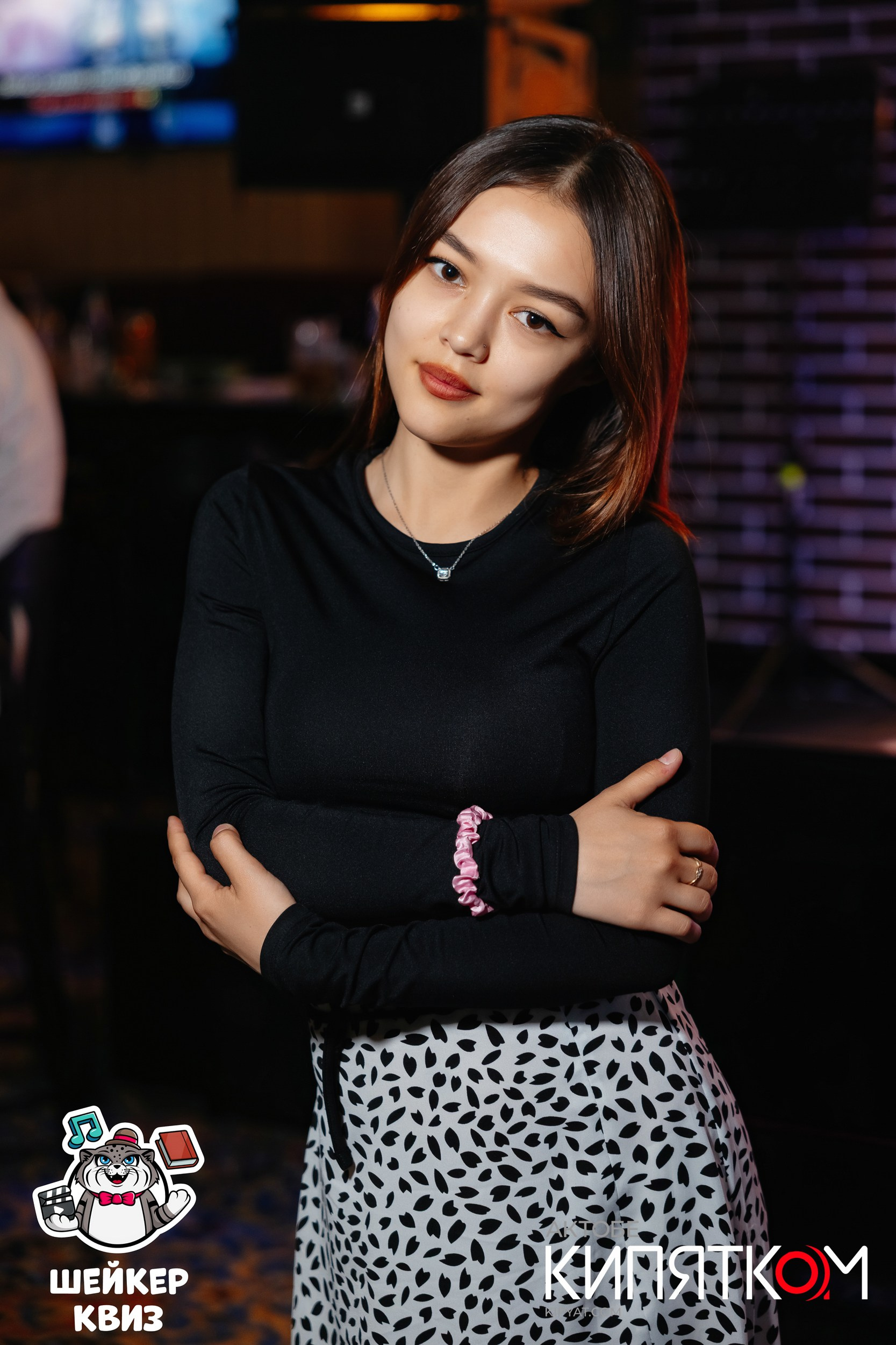 Актобе Кипятком