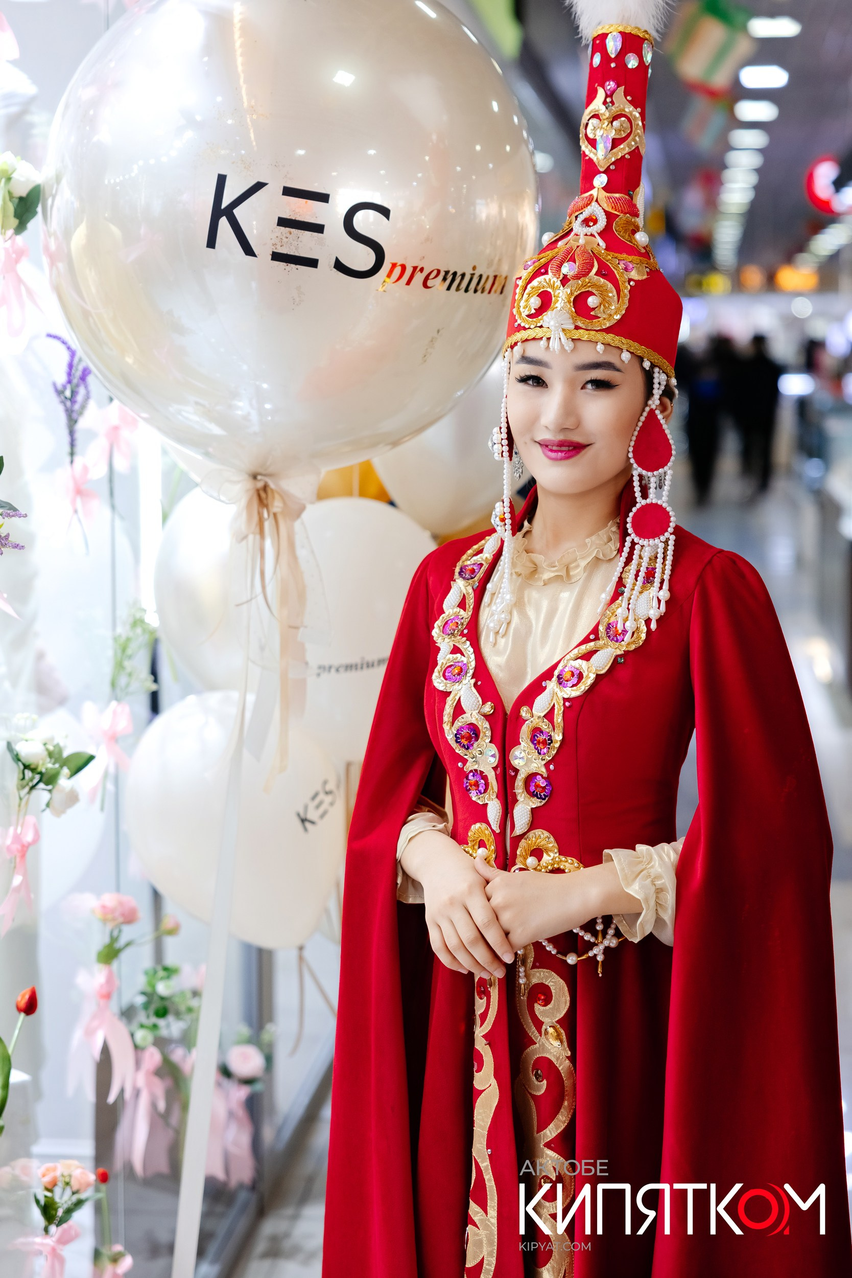 Актобе Кипятком