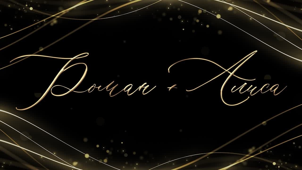 Заставки от DreamVision