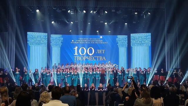 Композитор Екатерина Левченко. Екатерина Левченко — композитор, музыковед, преподаватель