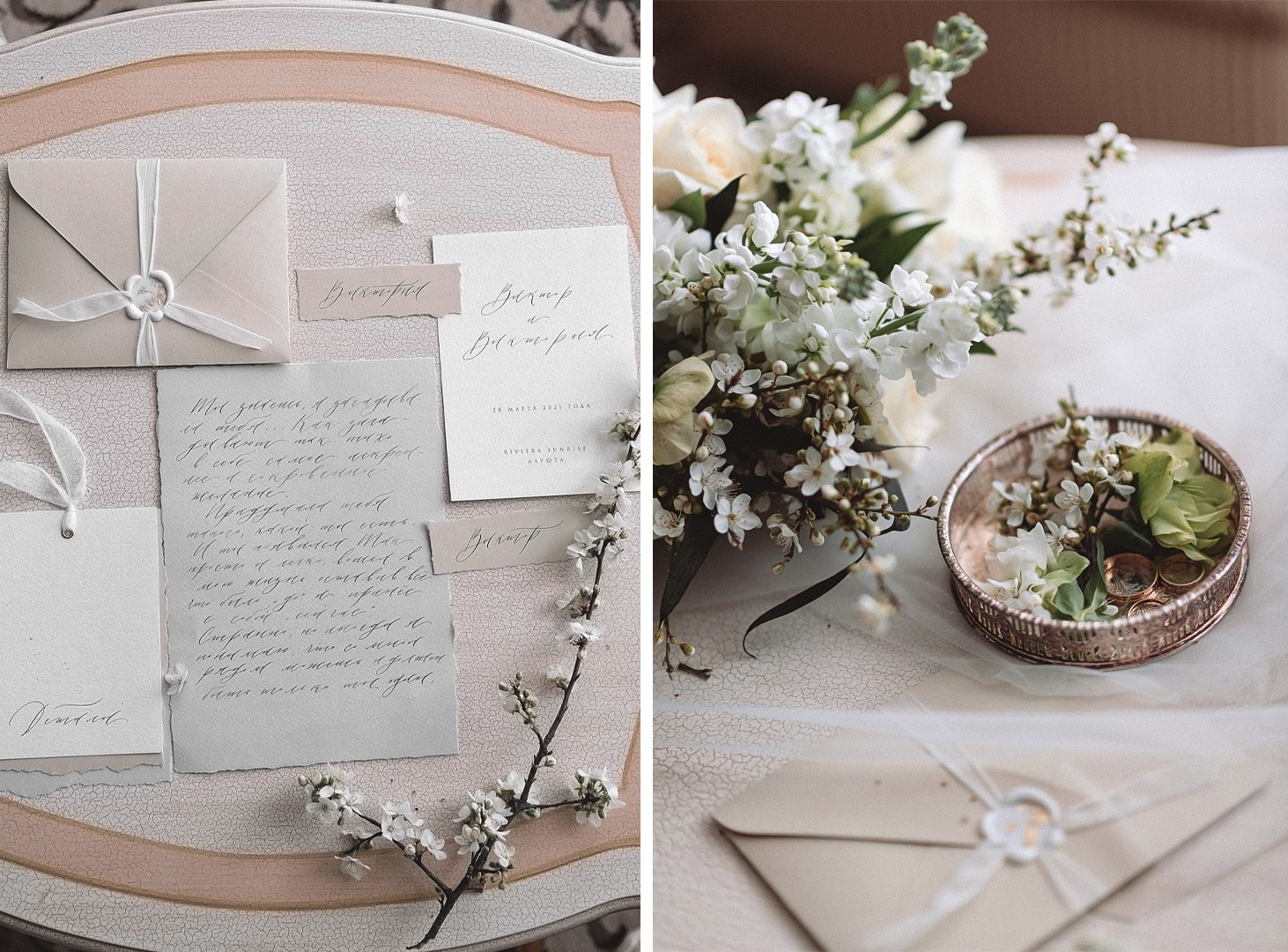 Свадебная фотосессия в отеле RIVIERA SUNRISE RESORT & SPA. Свадебный и семейный фотограф и видеограф, Крым, Москва, Санкт -Петербург