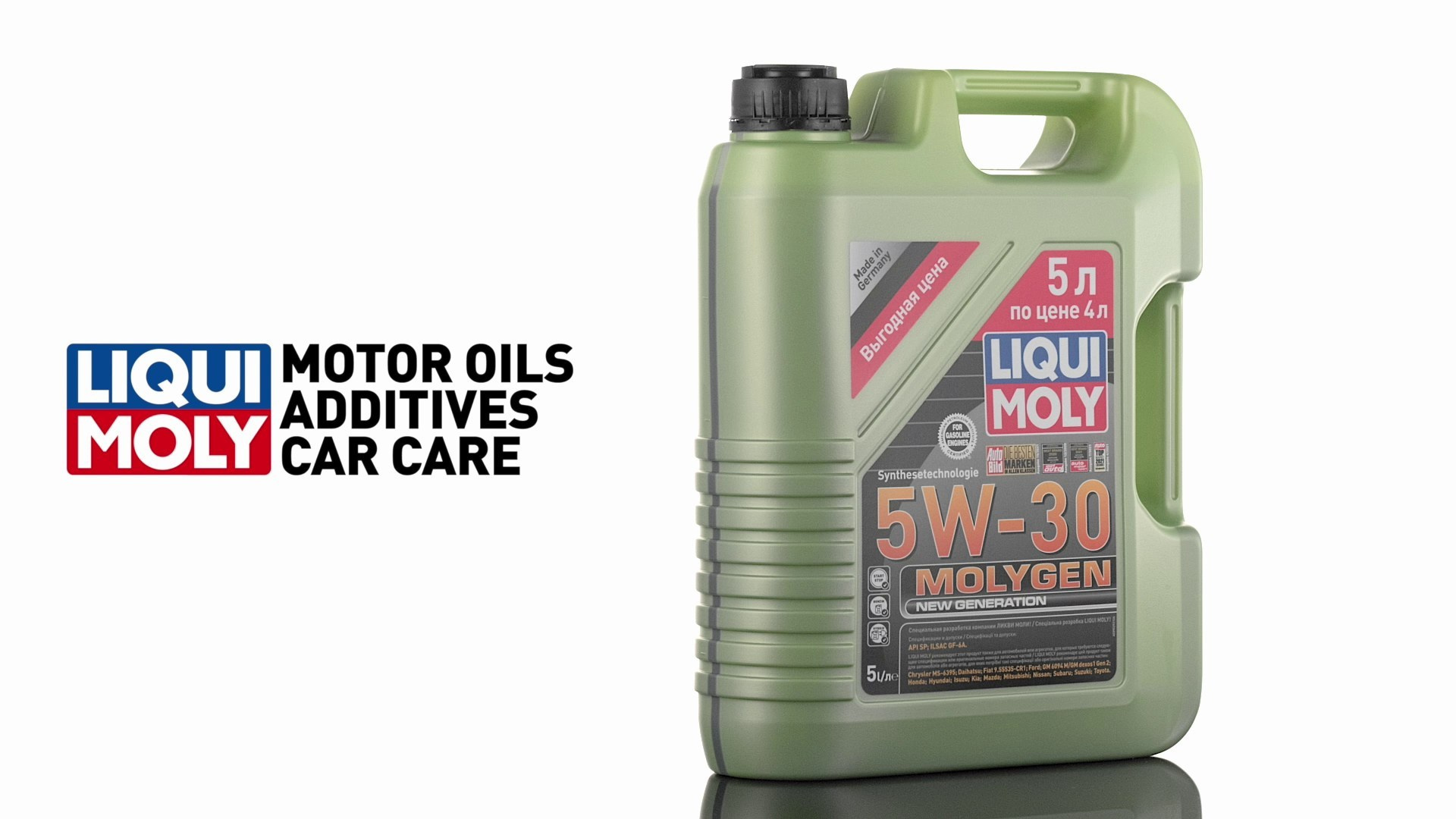 Предметная фотосъёмка товаров для маркетплейсов. Фотограф в Алматы Дмитрий Лукьянов. Предметная и рекламная фотосъёмка товаров