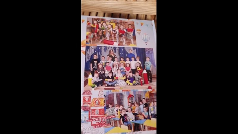 Видео готовых выпускных альбомов для детского сада и школы в Иваново Ярославле Костроме Владимире. Выпускные альбомы в Иваново в детский сад и школу. Александр и Светлана Янкины