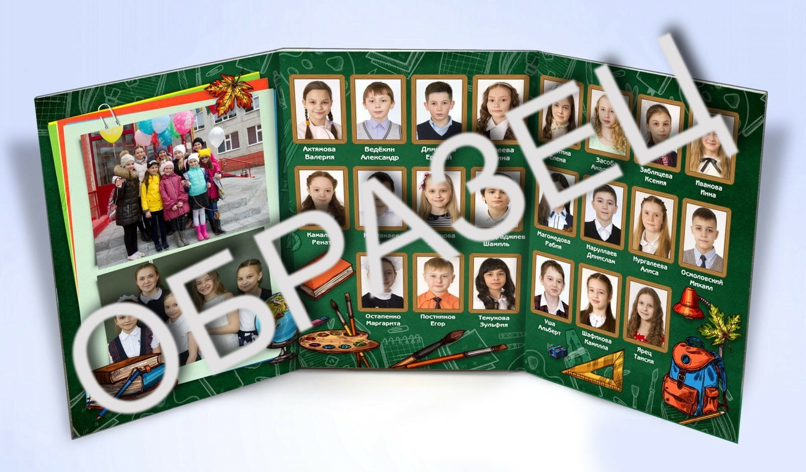 Выпускной фотоальбом, фотокнига, трюмо, планшет. «Студия DRONAVT`s» — видеосъёмка и фотография г. Москва