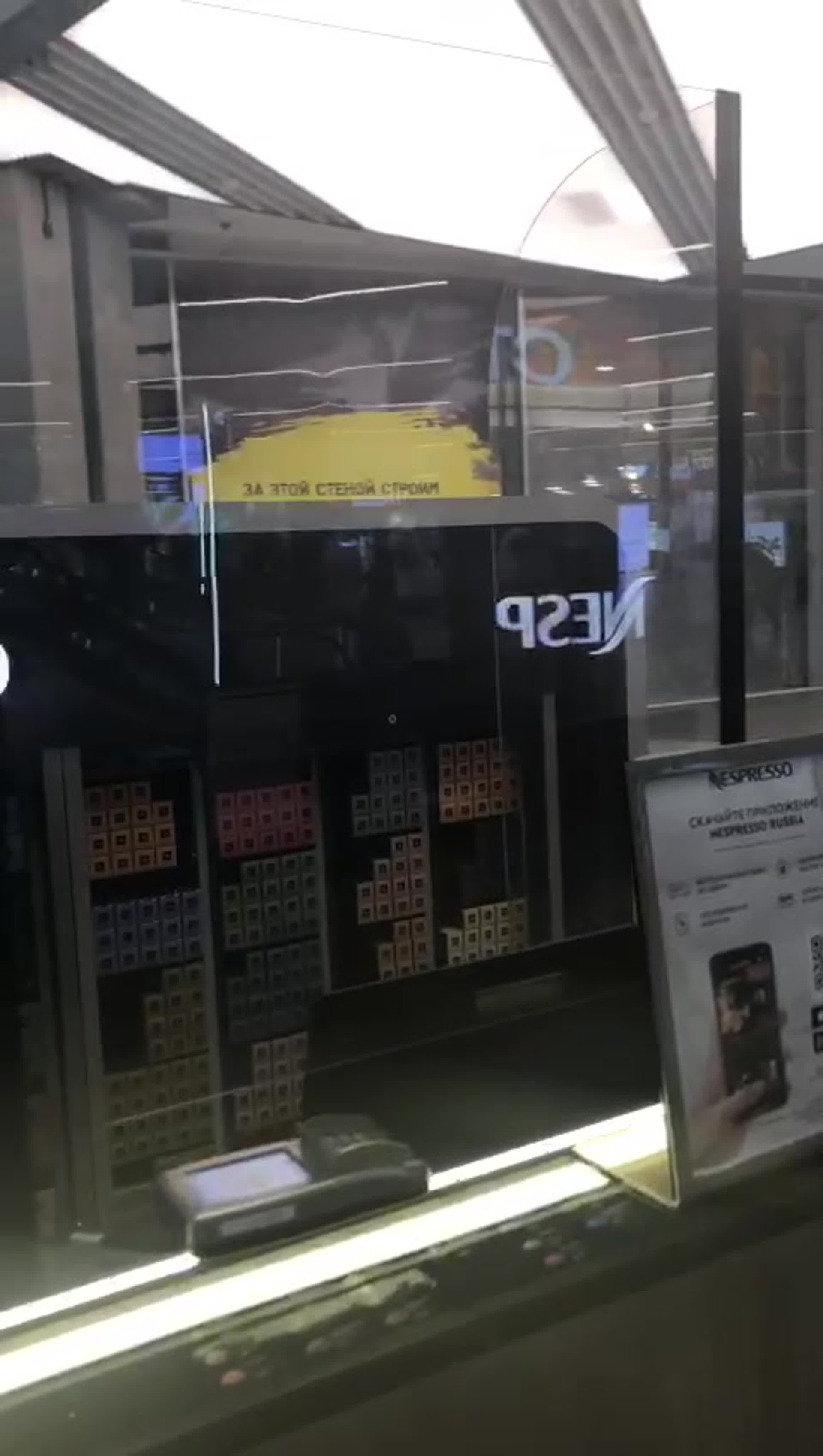 NESPRESSO. KUDGO Производственная компания