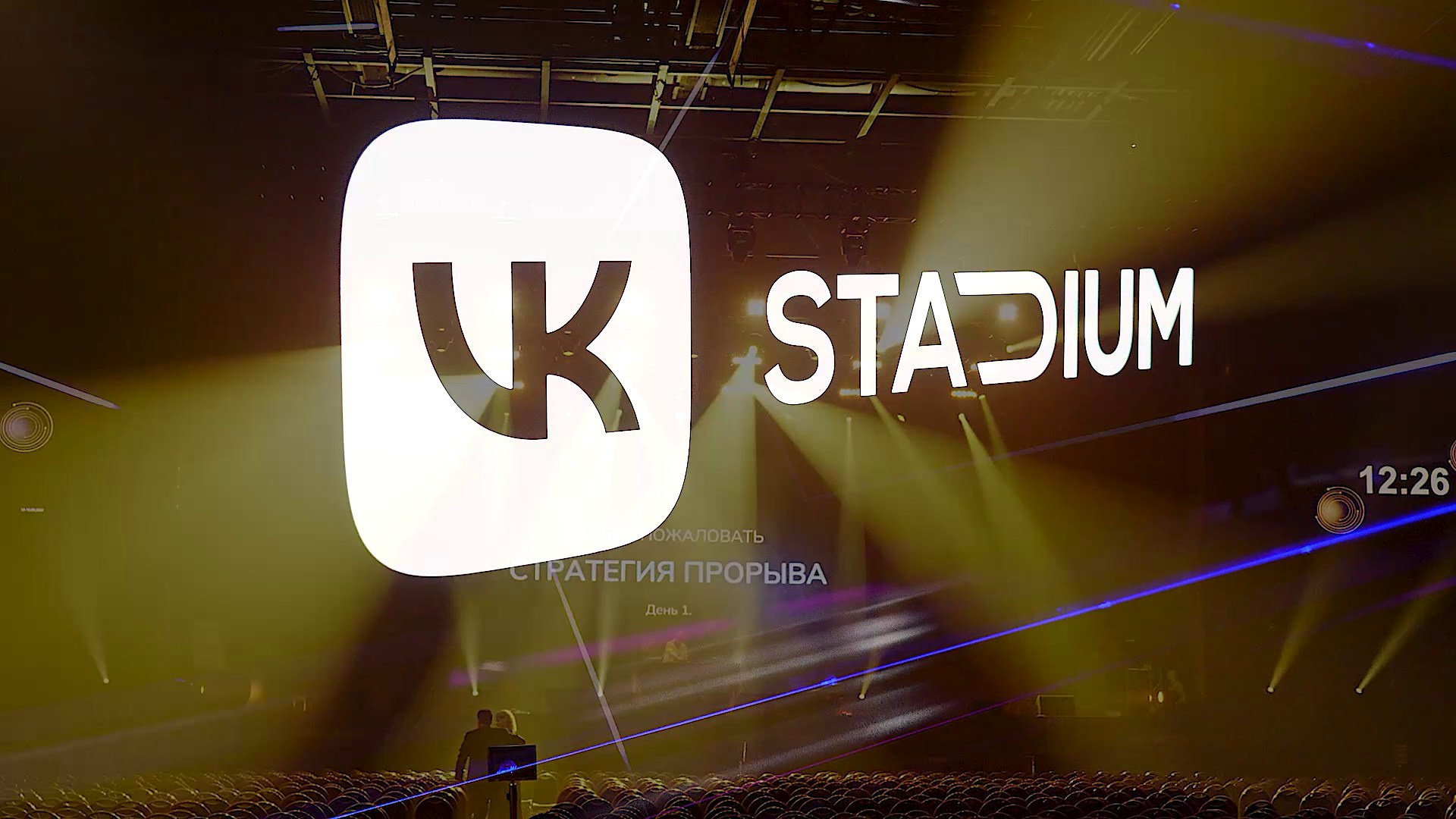 Репортаж. Фото и видеосъемка в Йошкар-Оле и Москве. (Фотограф и видеограф в Йошкар-Оле и Москве)