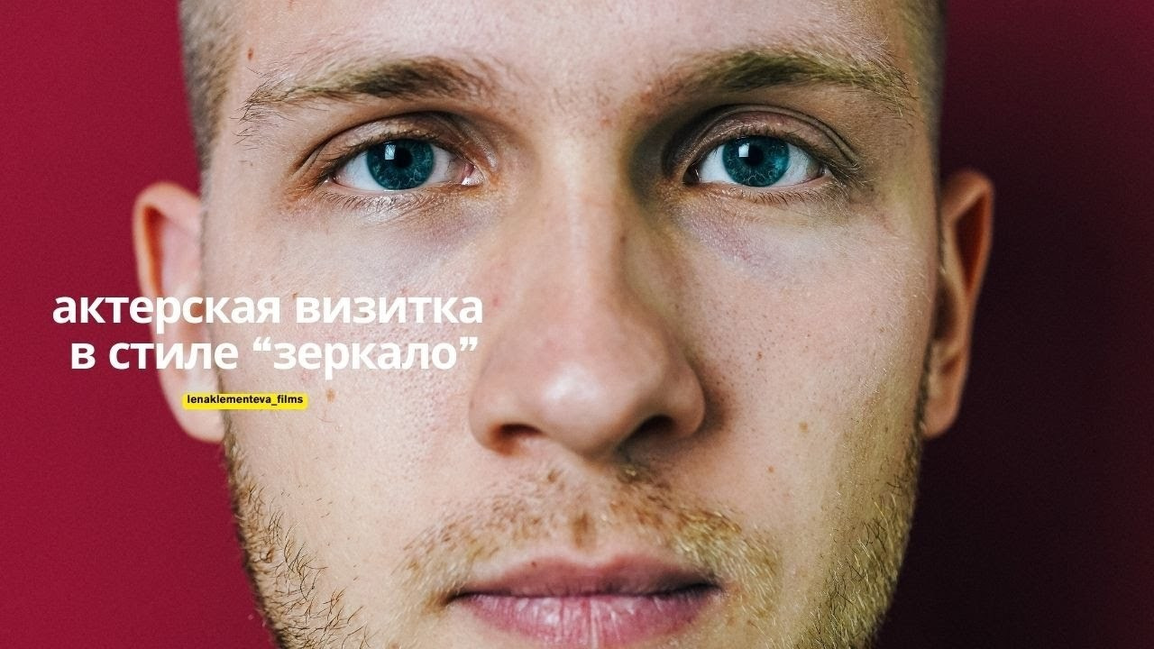 ВИДЕО И МОНТАЖ. Фотограф Казань