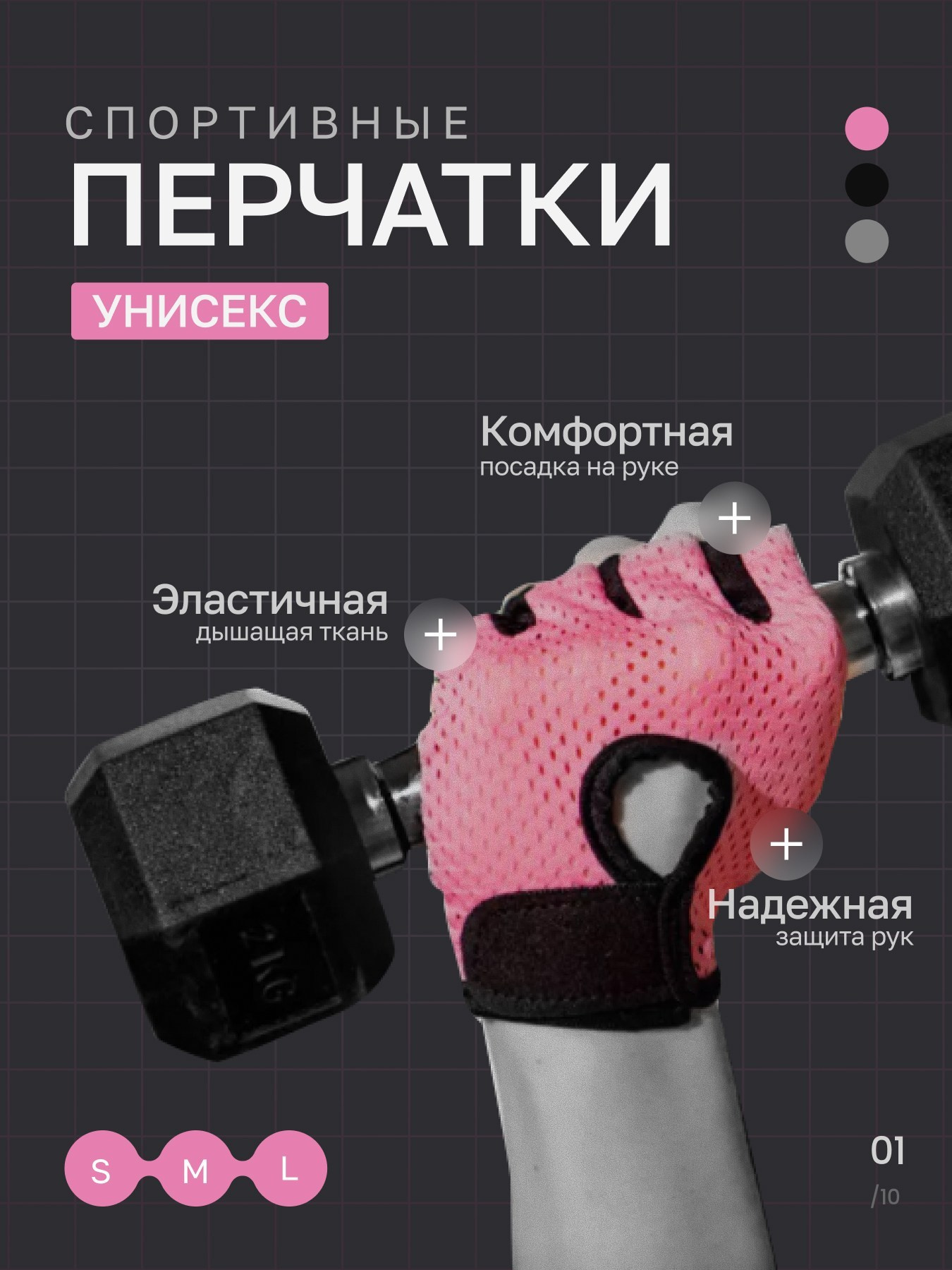 TastyType ✦ контент для маркетплейсов