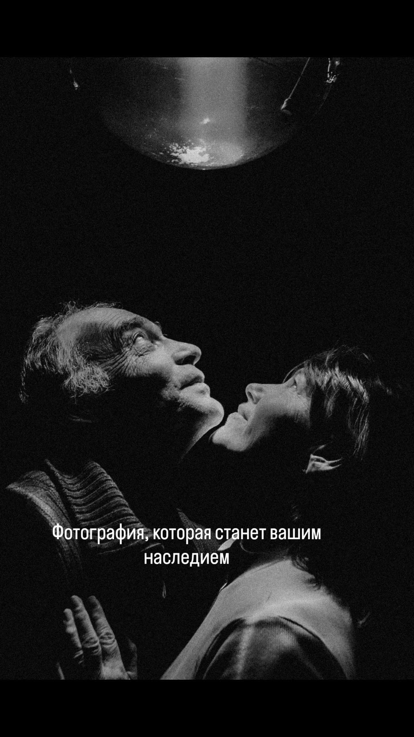 Фотограф Илья Варакин. Илья Варакин — Кинематографичный фотограф в Москве. Съемки с душой и эстетикой пленки. Готовые фото за 2 дня