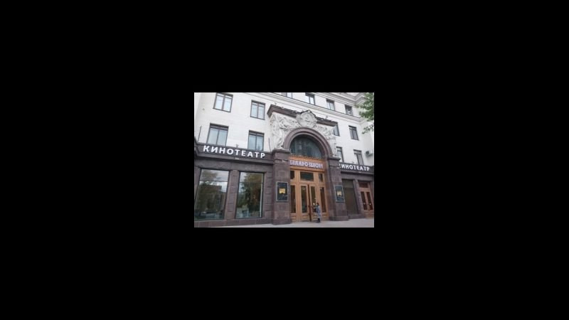 Премьера экшен-триллера «Банды Парижа» в кинотеатре Иллюзион. Семейный и свадебный фотограф в Москве и Домодедово Анна Авилочкина