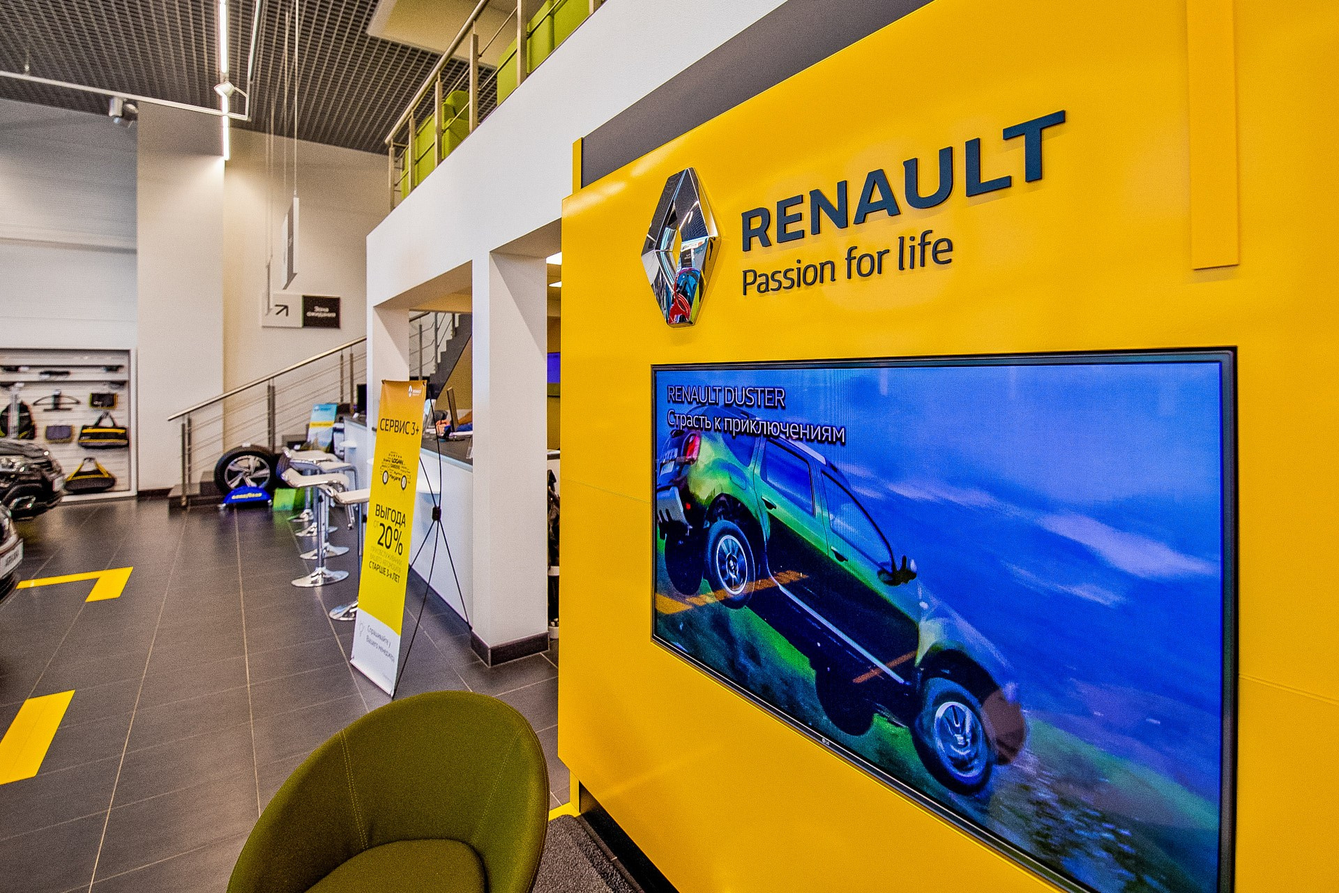 RENAULT LADA BELARUS автосалоны. Репортажный фотограф в Минске. Алексей Матюшков