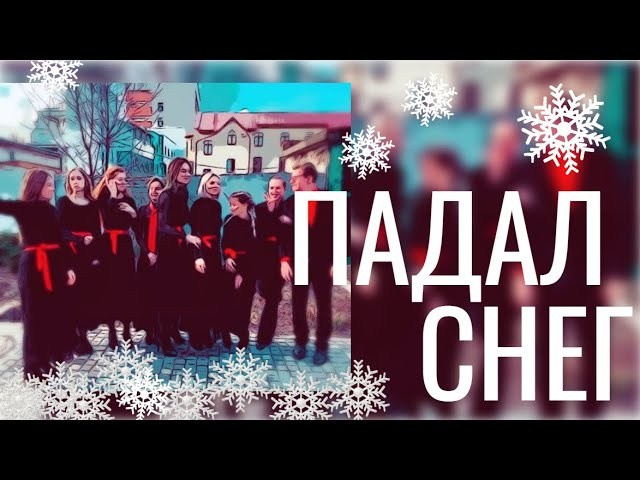 Вокально-хоровая. Екатерина Левченко — композитор, музыковед, преподаватель