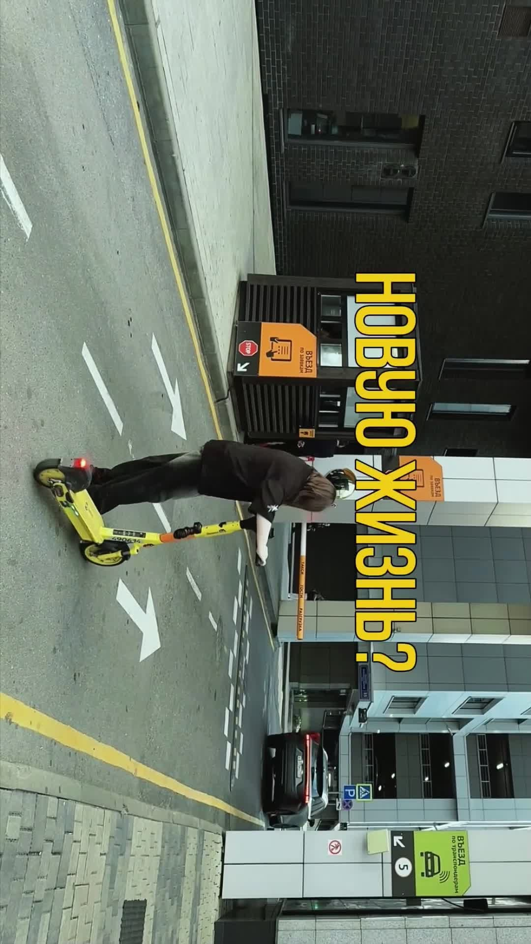 Контент для соцсетей и видеоролики в Москве | Виктория Маренина — Рилс, Сценарии, Видео под ключ