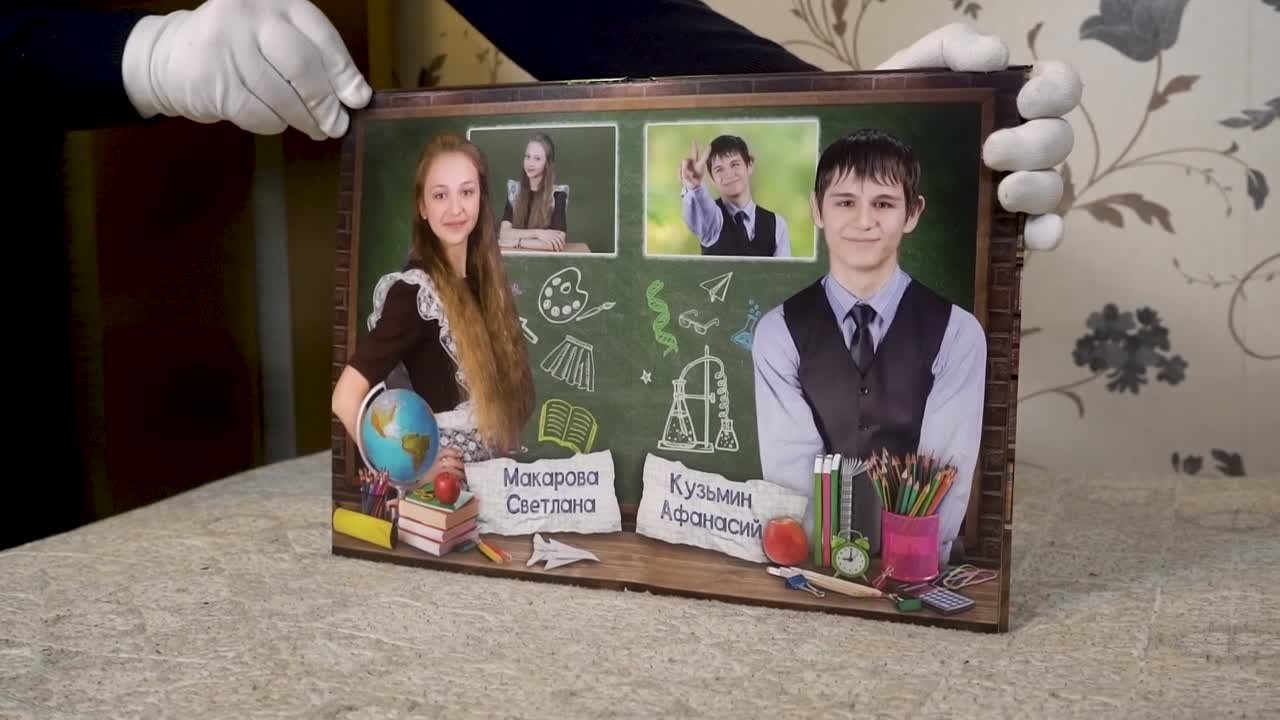 Выпускной школьный альбом  в Перми. Михаил Соколов Выпускные альбомы для детских садов и школ в г. Пермь