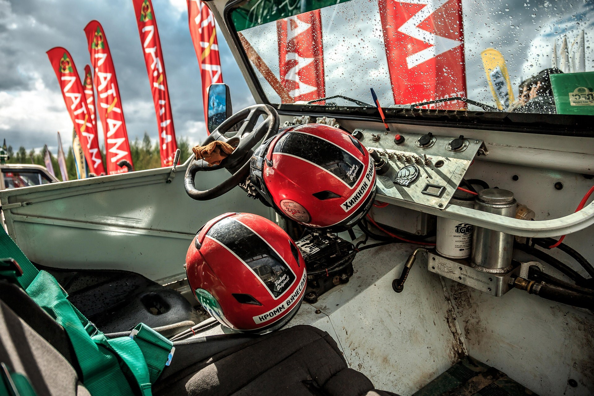 Репортажи. Фотограф Павел «Maverick» Усаченко