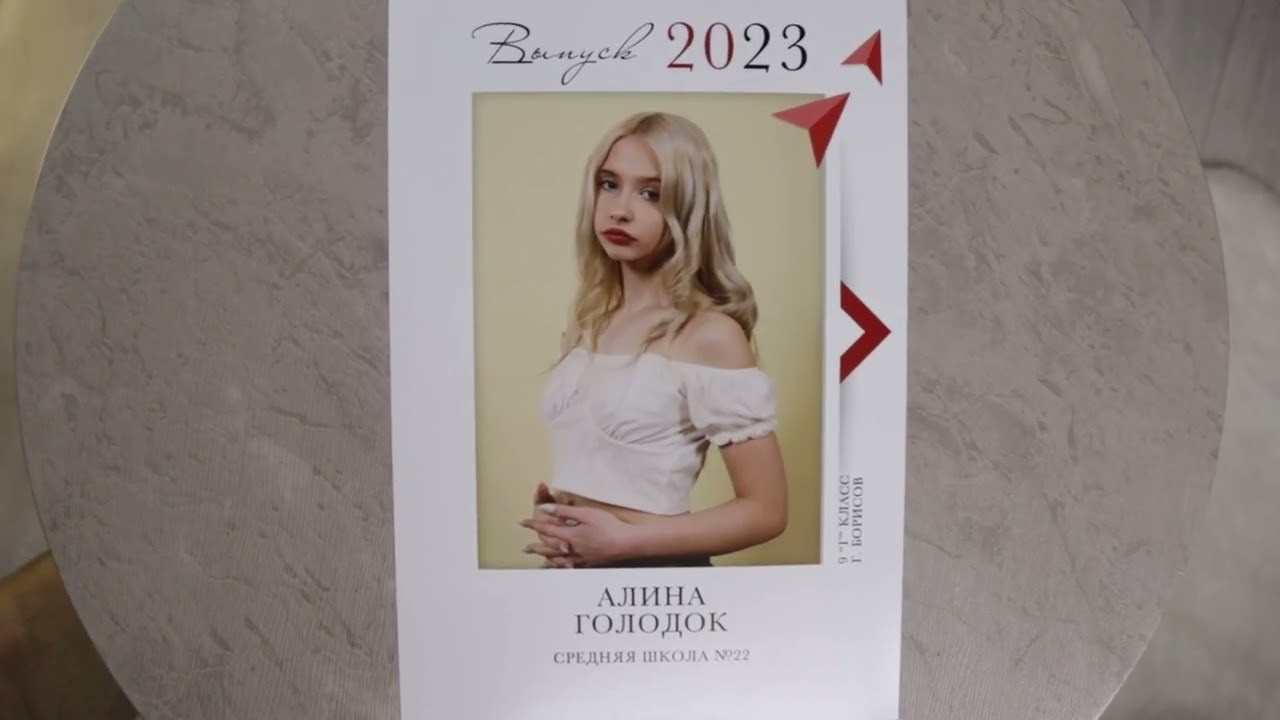 Виньетки для детского сада и школы. Фотография и видеосъёмка