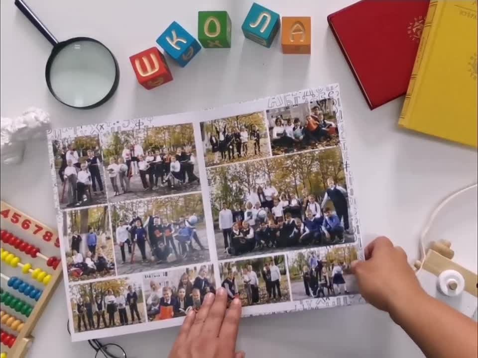 Начальные школы. Авето фото. Выпускные альбомы Камчатка