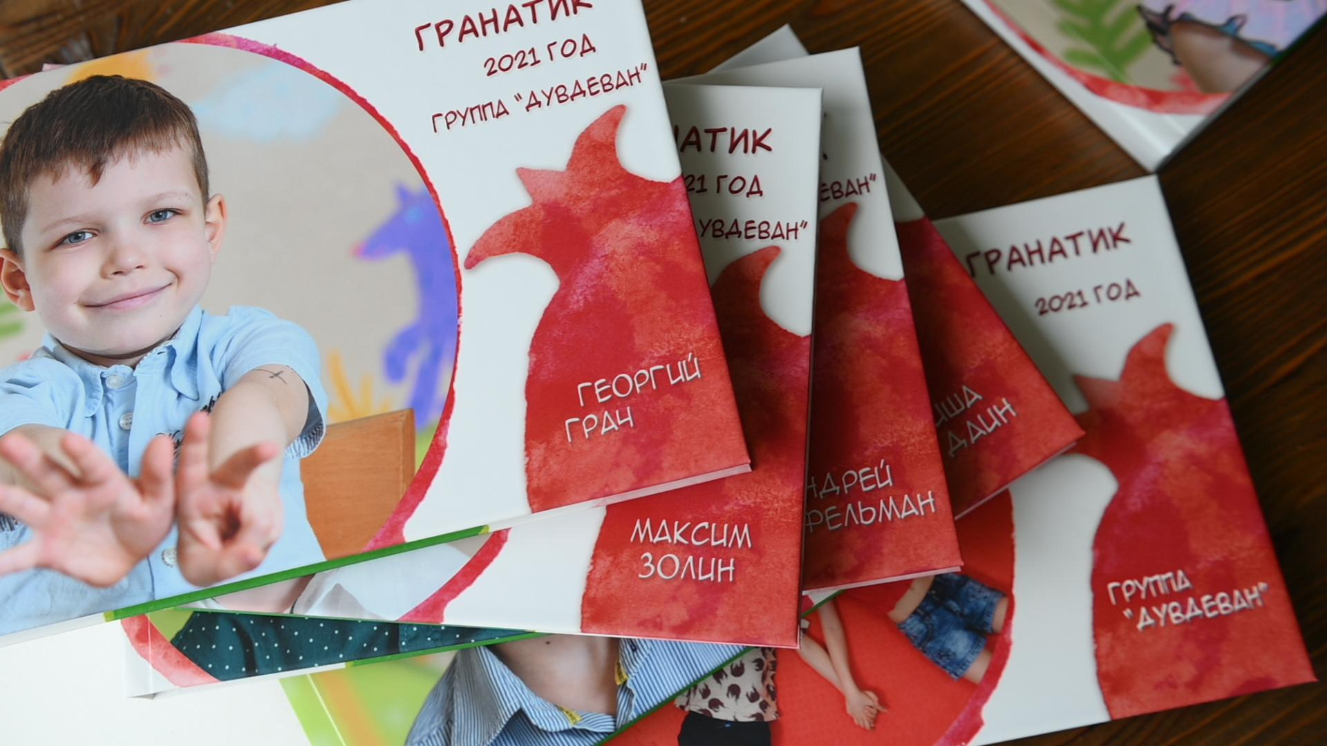 Выпускные фотоальбомы. Ваш фотограф Саша Шапулина