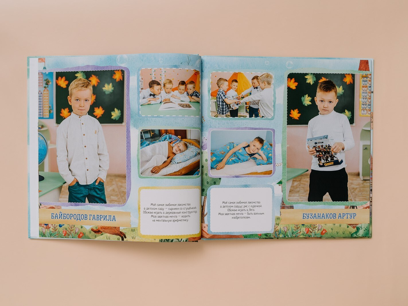 Выпускные альбомы детского сада. Фотограф Николай Селуков