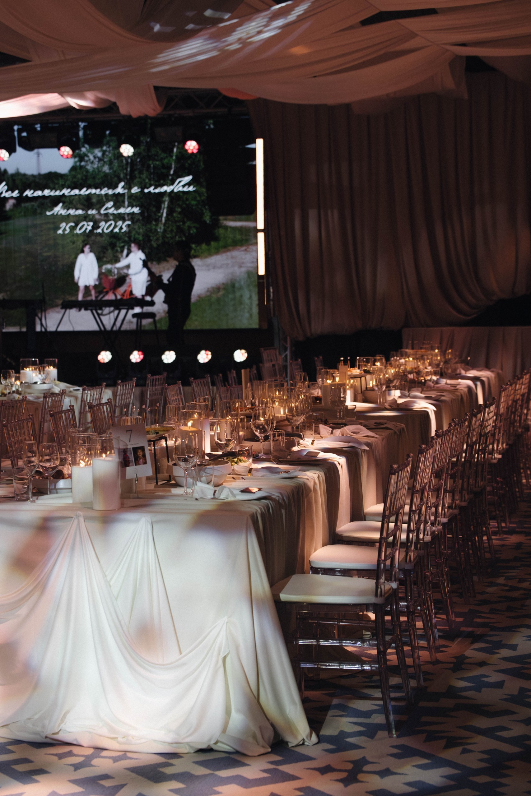 Свадебная фотосессия. Фотограф Лиходедова Анастасия