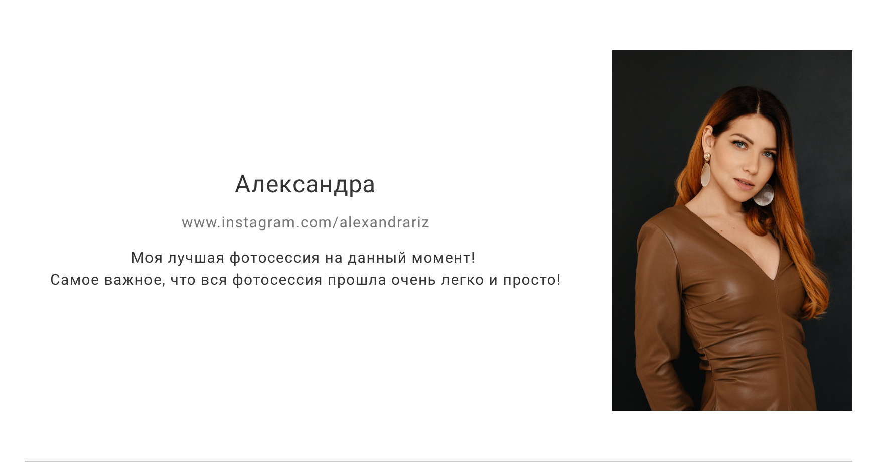 Wedding and family photographer in Dubai Vasilii Albul