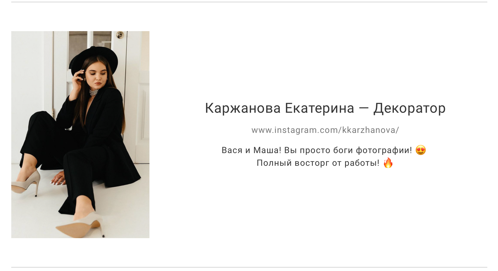 Wedding and family photographer in Dubai Vasilii Albul