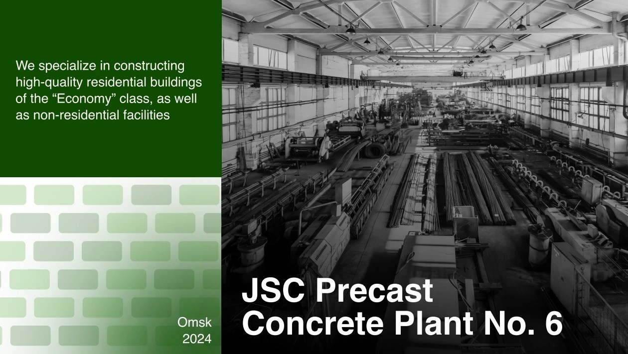 Филипп Мещеряков