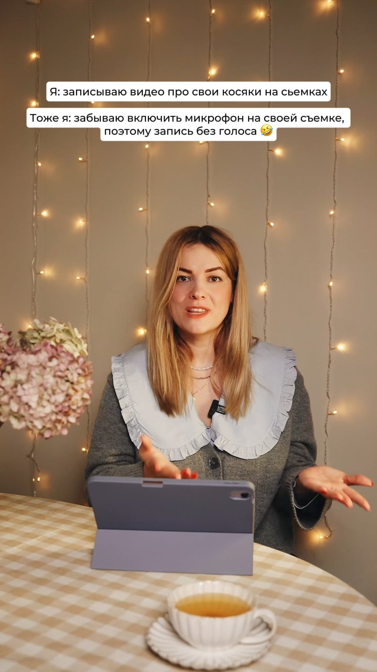 Фотограф и видеограф в Тольятти, Самаре Дёмина Мария