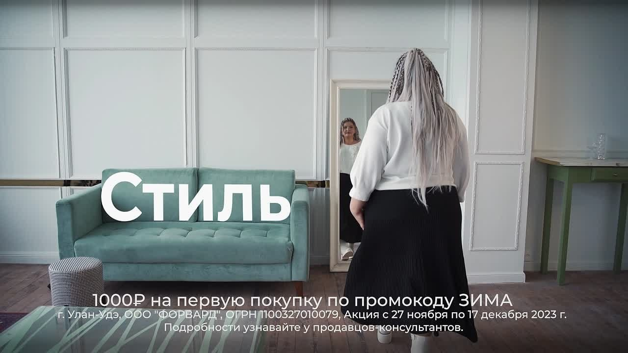 Рекламные ролики. Фотограф и видеограф в Улан-Удэ: Аюна Габагуева и Артём Шаханов