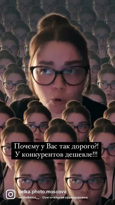 Свадебный фотограф Марина Белочкина. Свадебный фотограф Москва и другие города