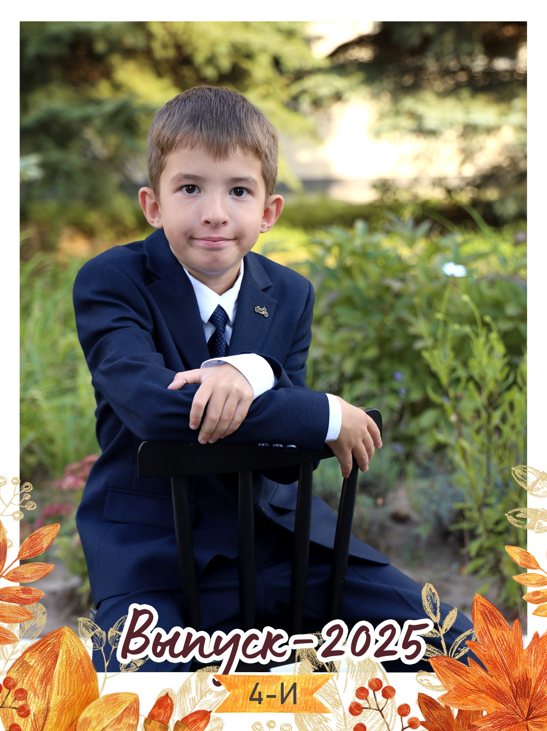 Портреты и общее фото. Семейный фотограф в Казани Римма Гатауллина