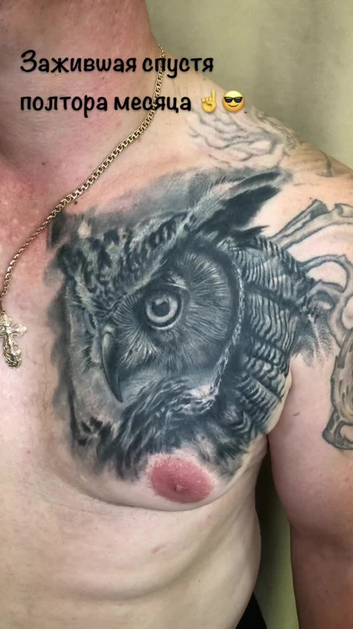 Татуировка. Helixart.ru