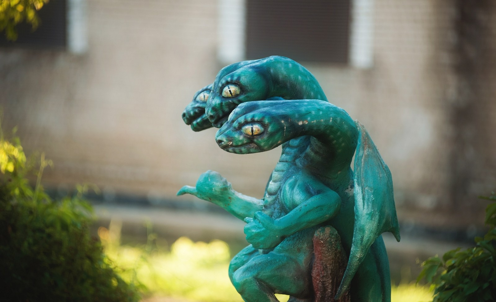 Музей Гадов