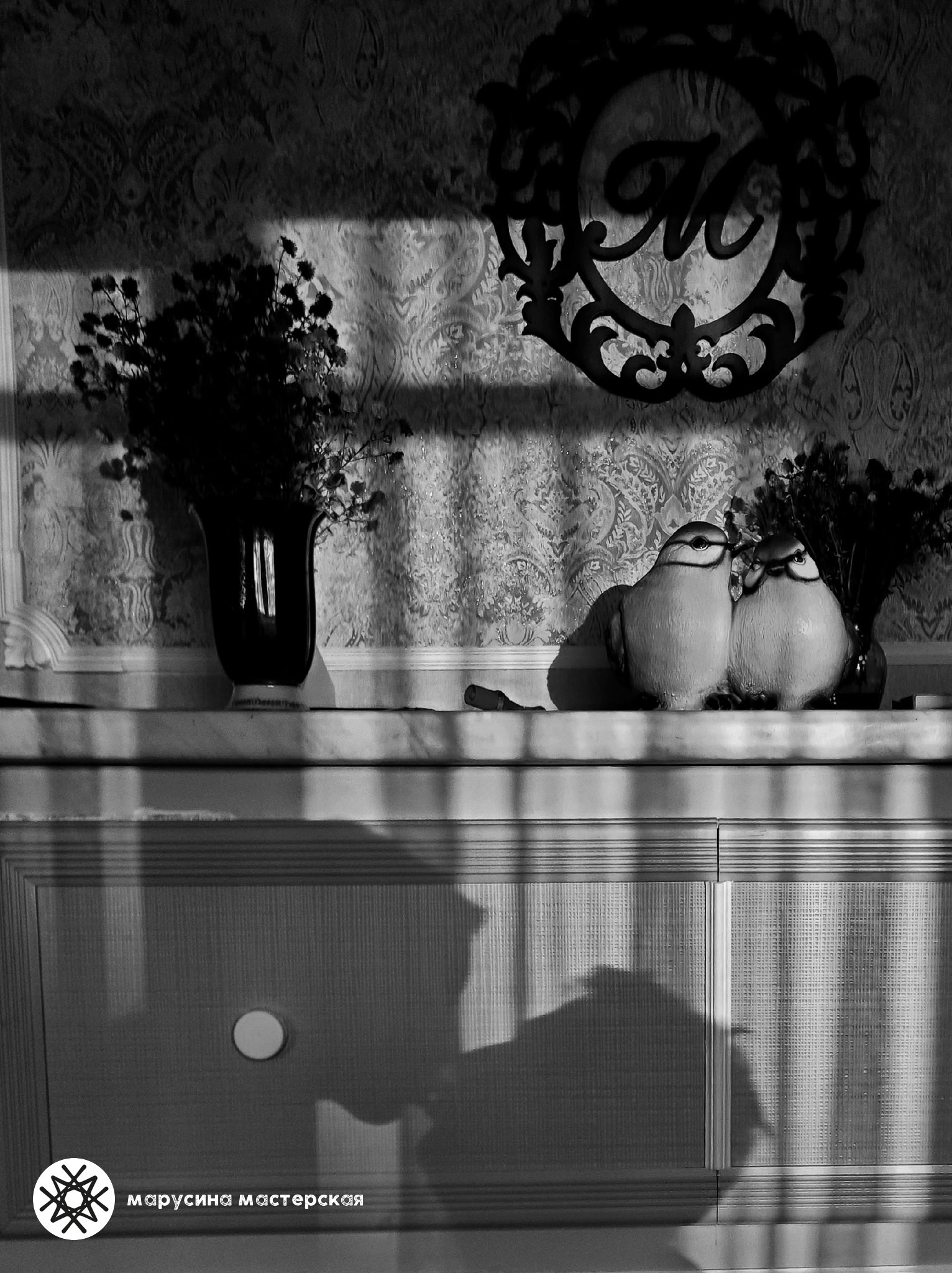 Светлана Макурина