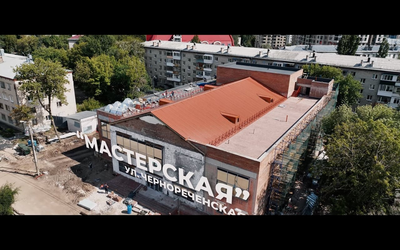 ГРАФИКА И АНИМАЦИЯ. VLADIMIR LEE VIDEO PRODUCTION — Видеограф в Самара, Москва, Россия