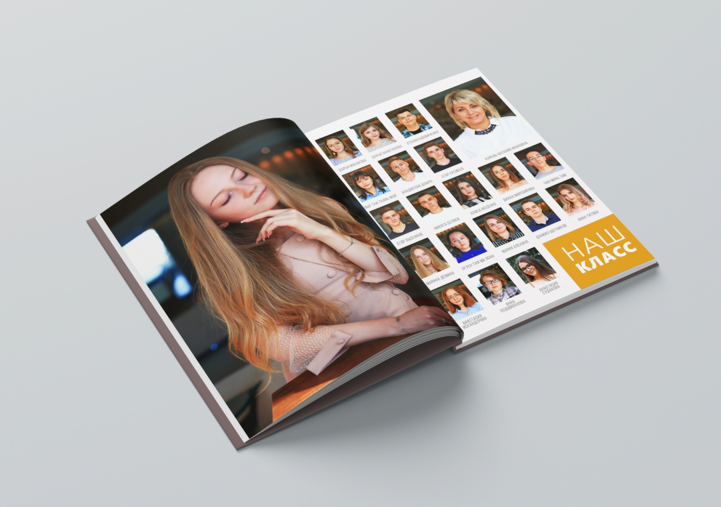 Средняя школа и старшие классы (5-11 Классы). Фотограф в стиле Vogue в Орле