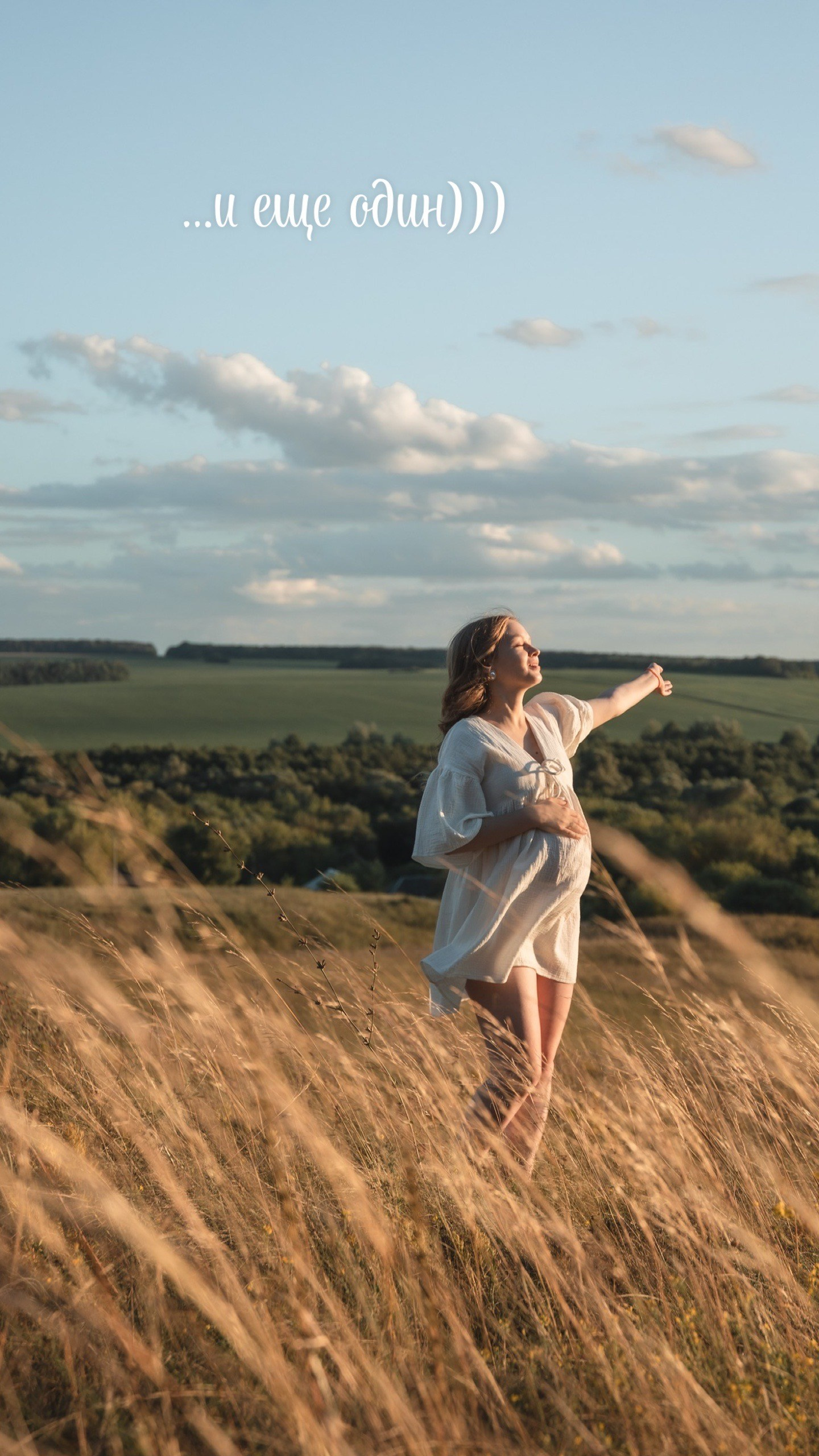 Фотограф в Старом Осколе, Губкине Надежда Приболовец