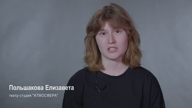 Видеосъемка