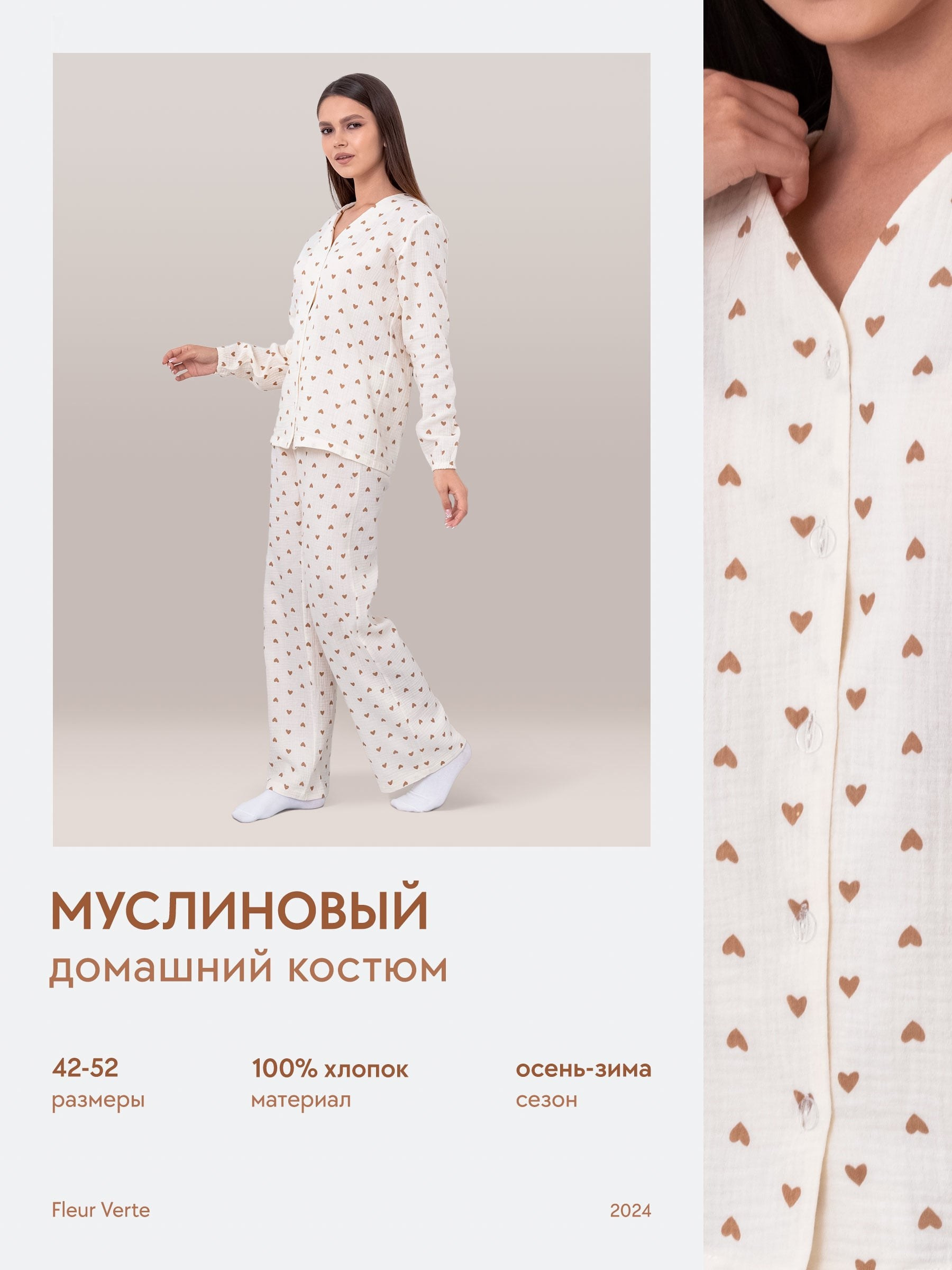 Видео обложки. MUSE design