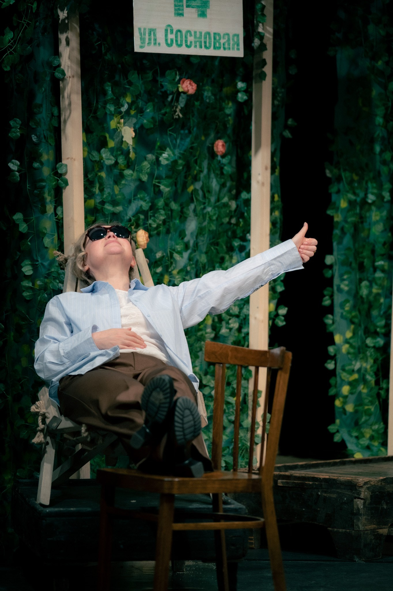 Дачный роман. Санкт-Петербургский драматический театр «Палитра»