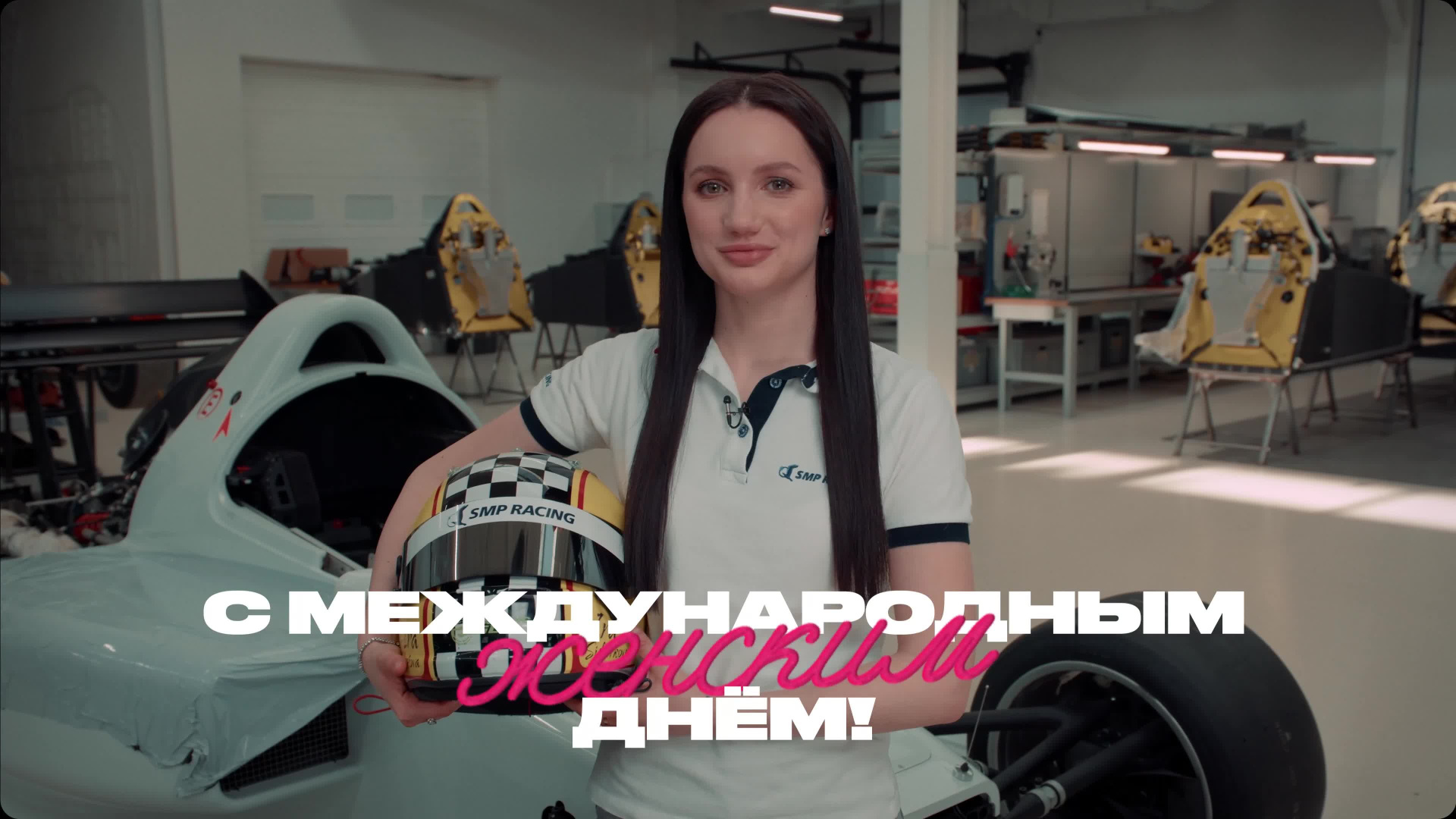 Макс Скрябин — Режиссер рекламы и кино (Branded doc): Портфолио