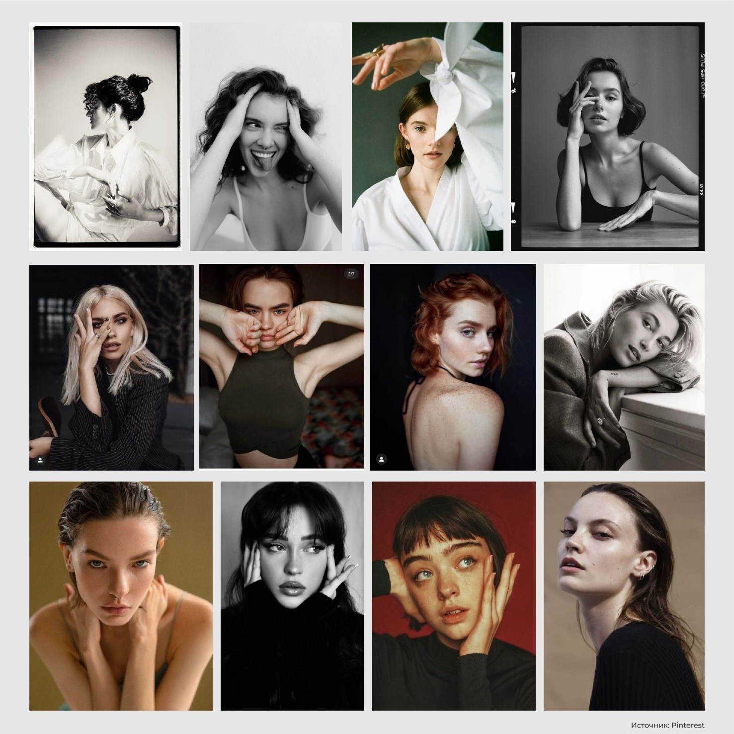 Полезная информация о фотографии. Фотограф Князев Сергей