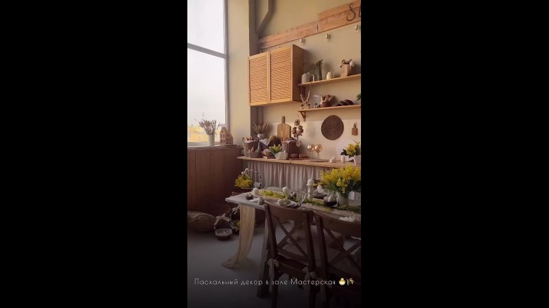 Пасхальные фотосессии 2025. Фотограф в Санкт-Петербурге, Анна Скворцова